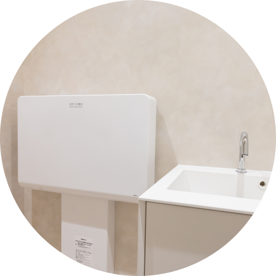 授乳室、おむつ交換台完備